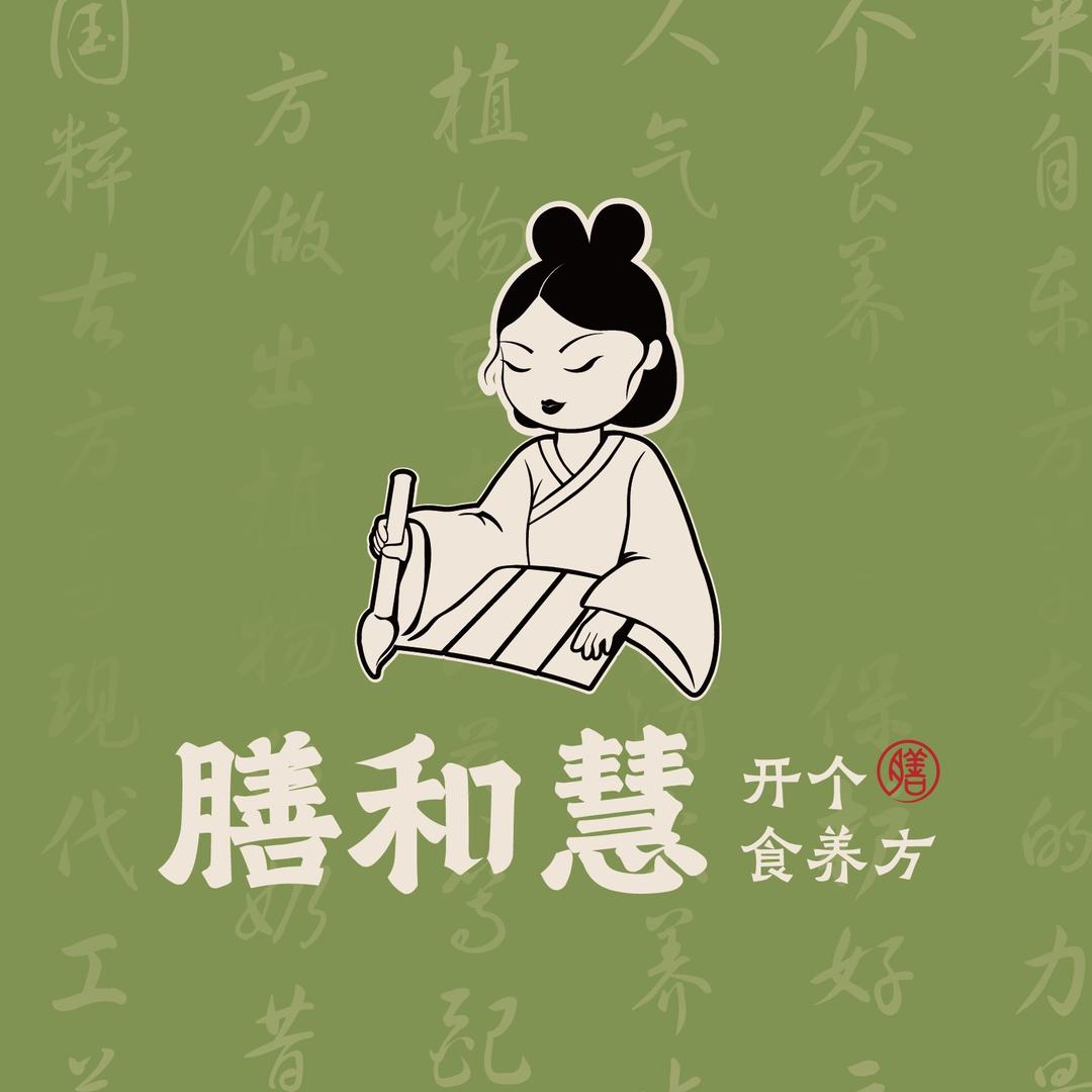 膳和慧