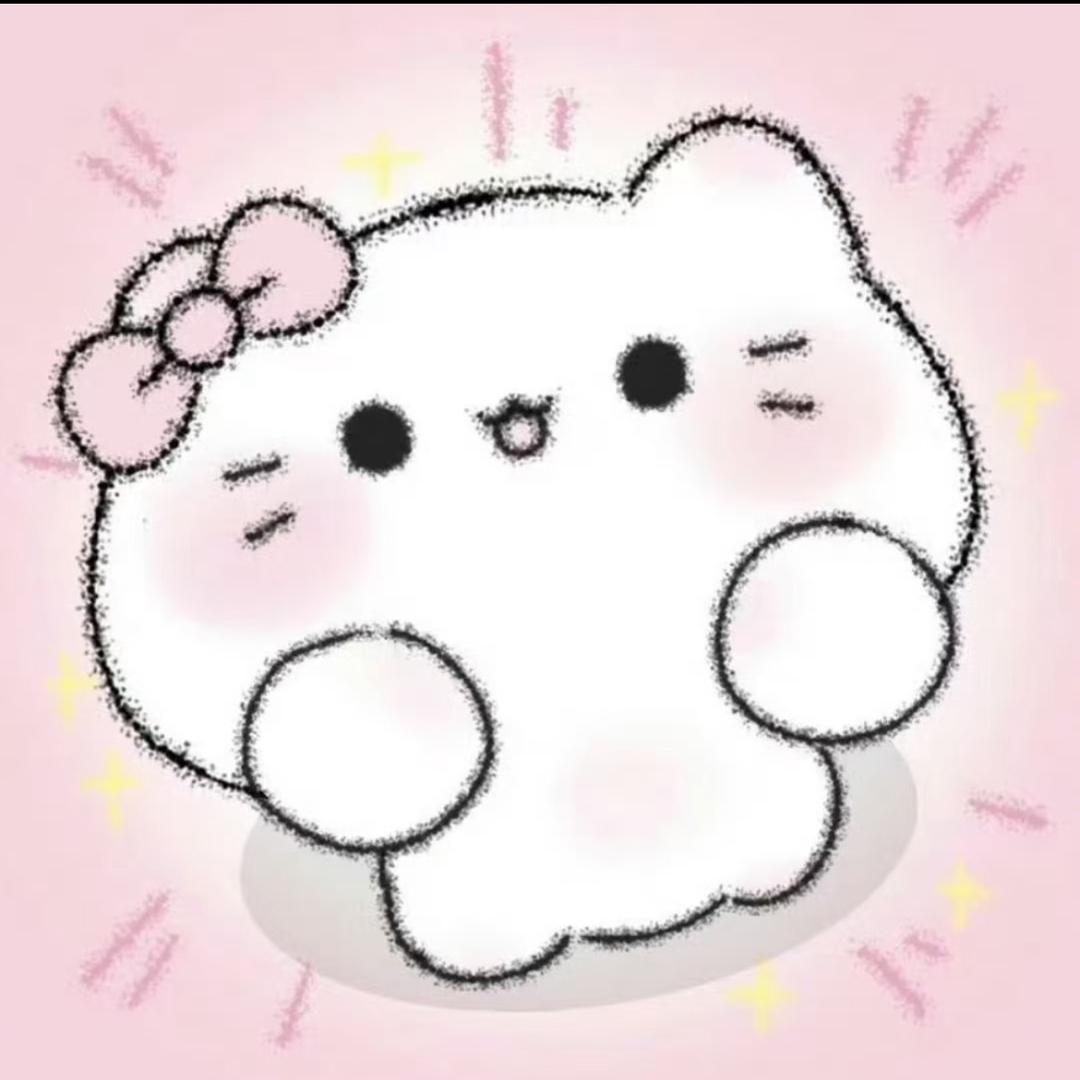 年年