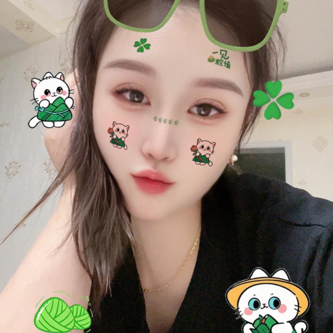 🌛爱意打烊💔