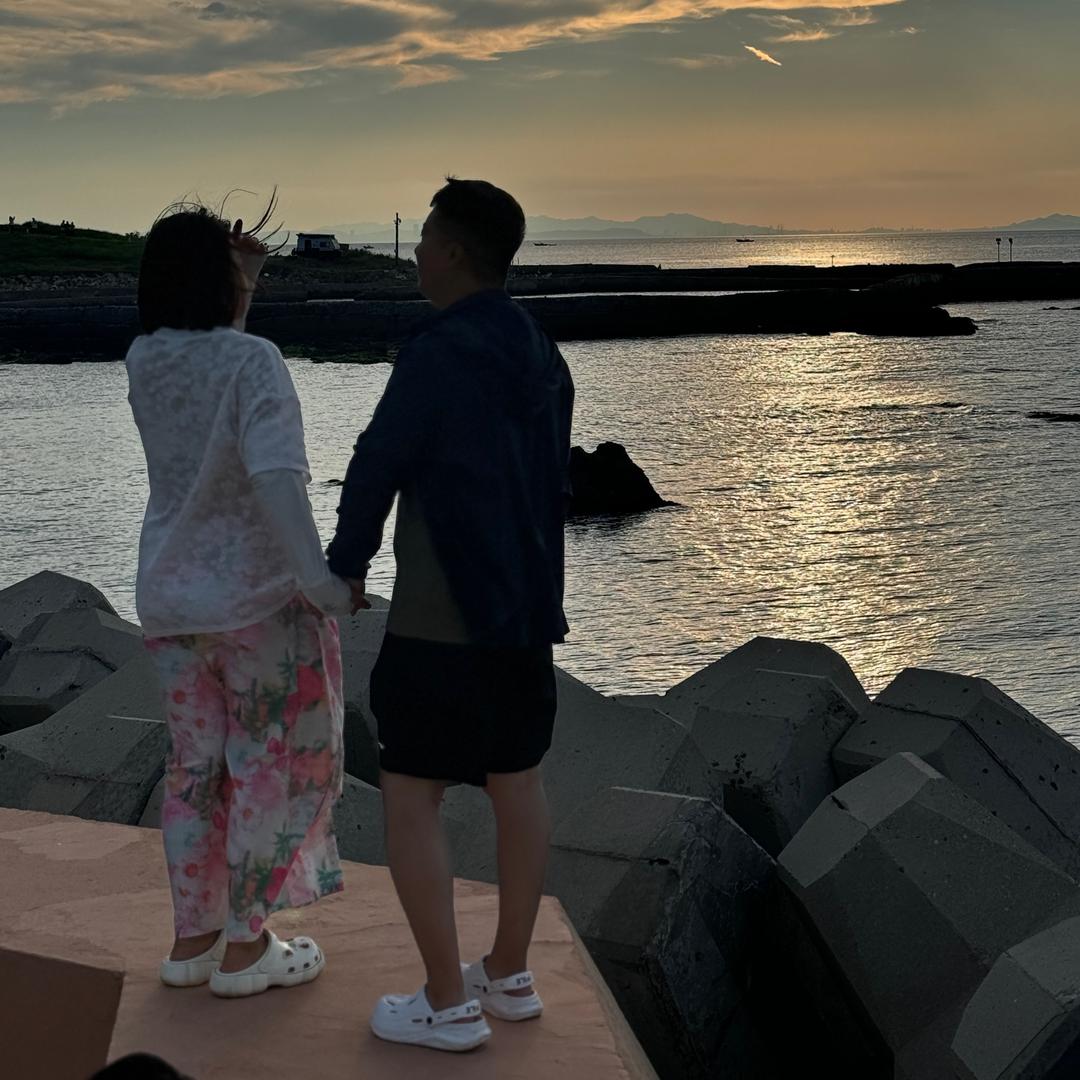 🌈*然逍遥