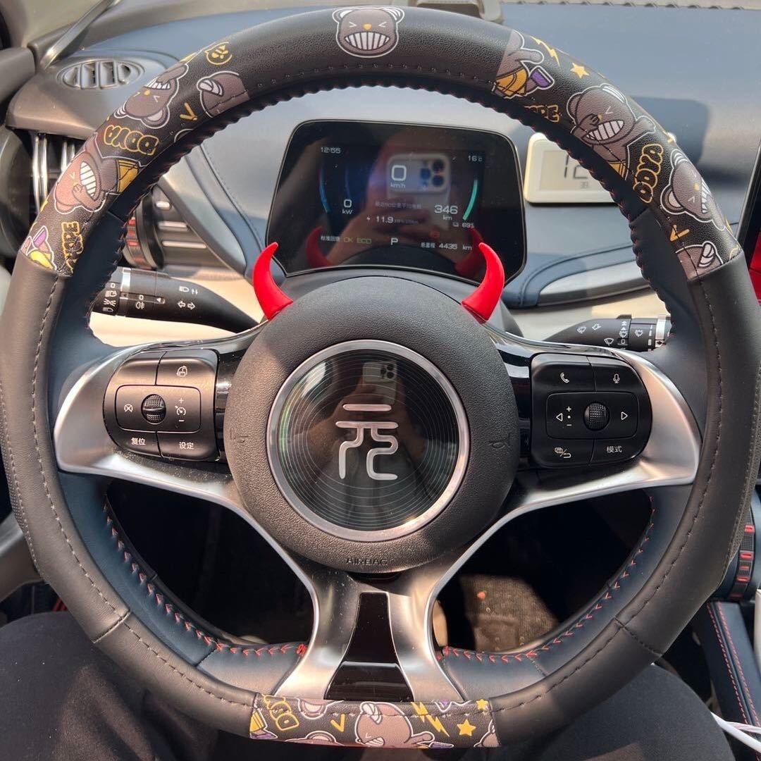 元气满满玩电车