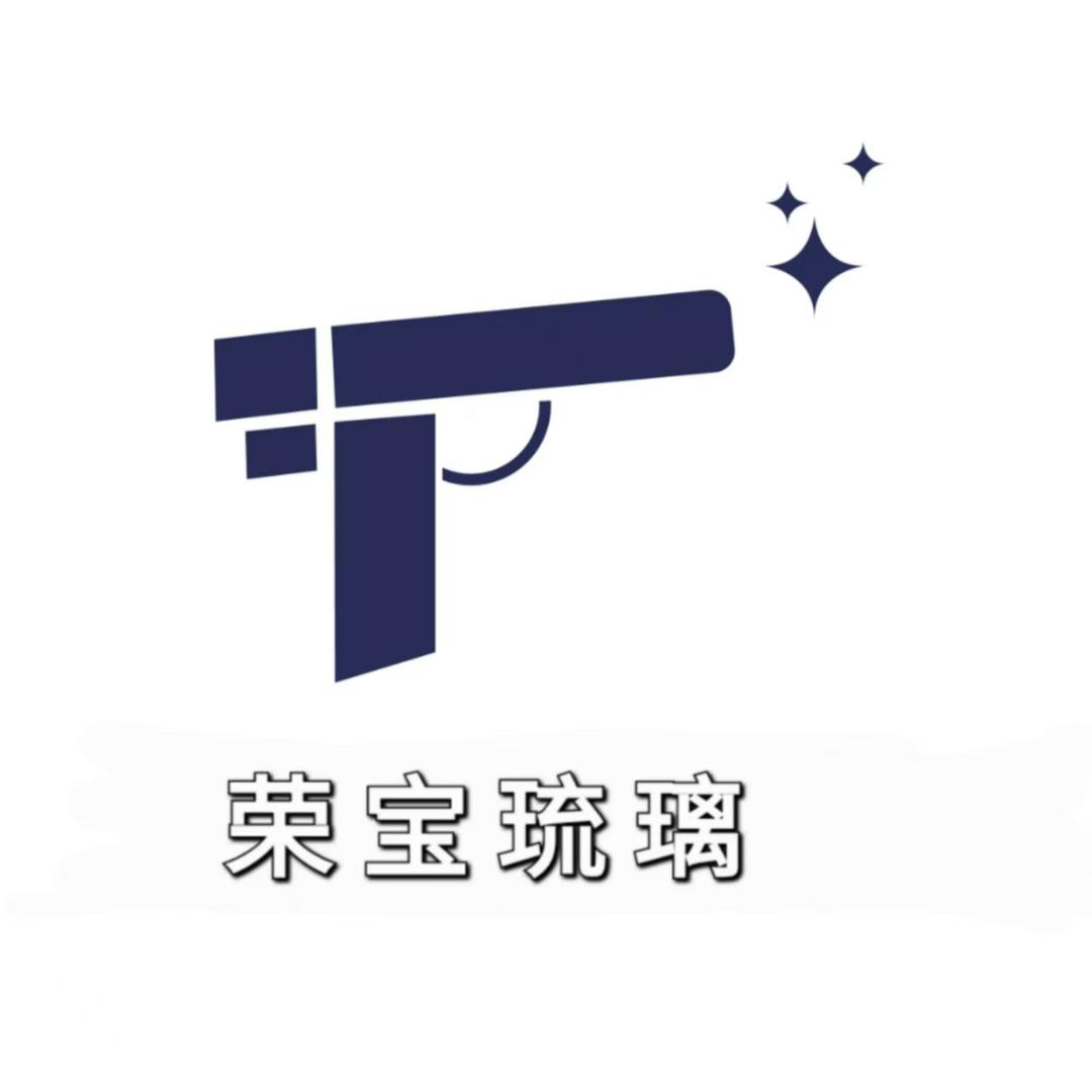 荣宝琉璃