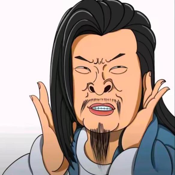 鹅夫