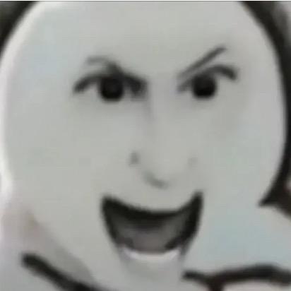 秋