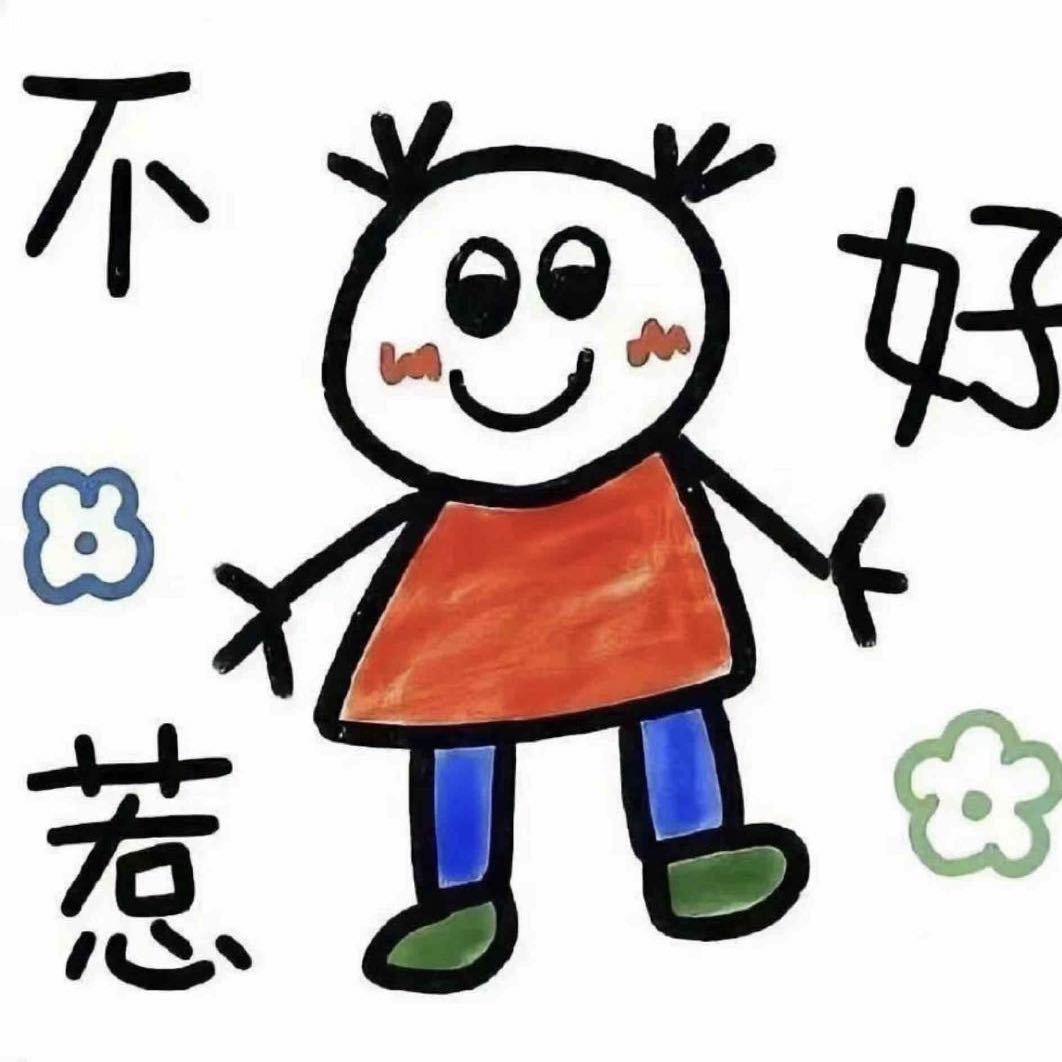 ZDX杭州潮熊贸易有限公司网络专卖店