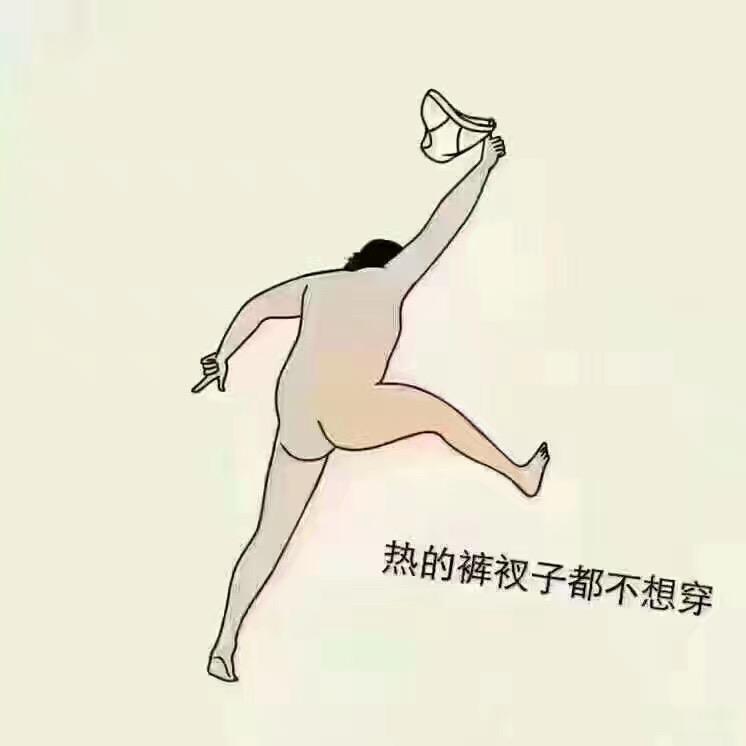 通知