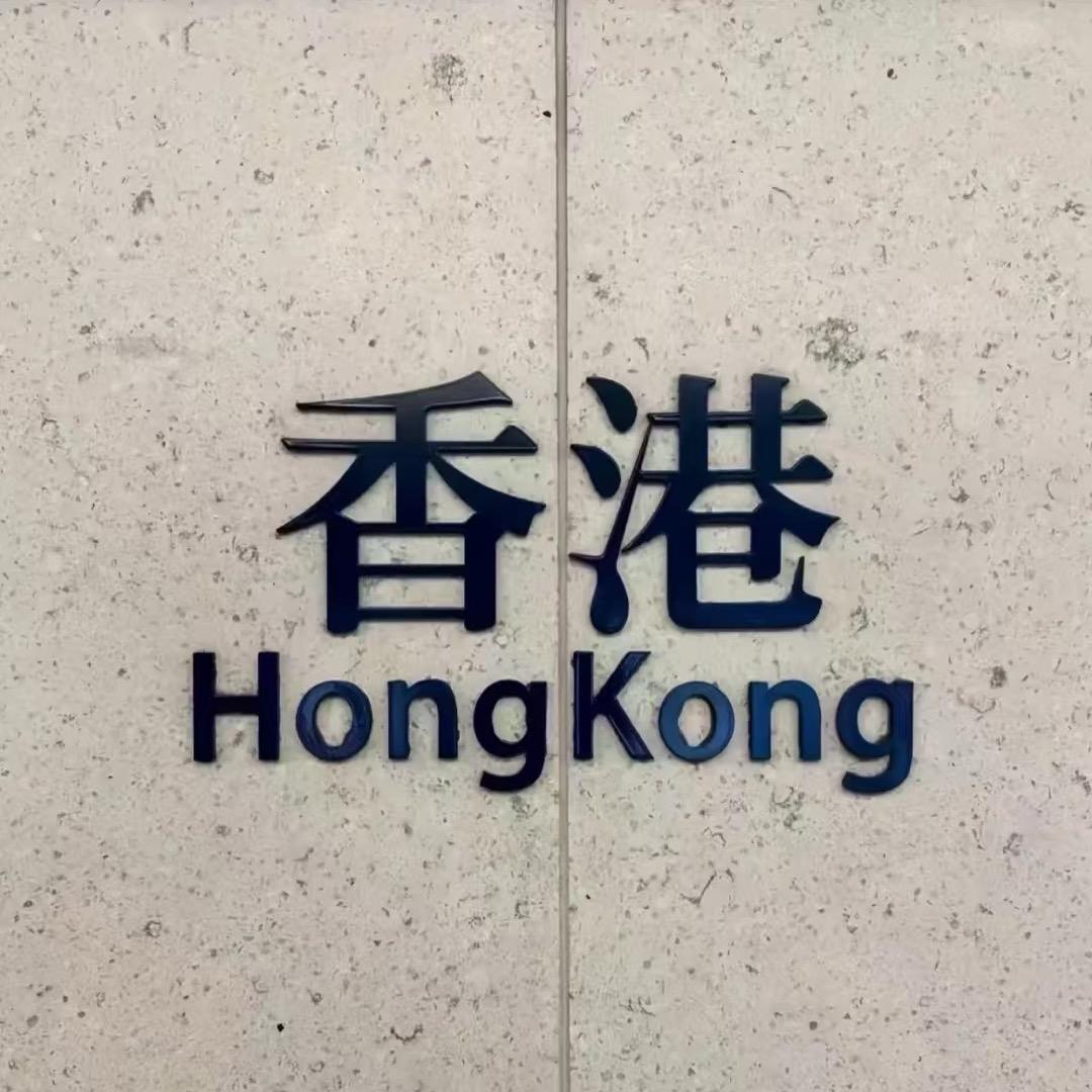 💕⁵²⁰依依不舍꧔ꦿ᭄💞