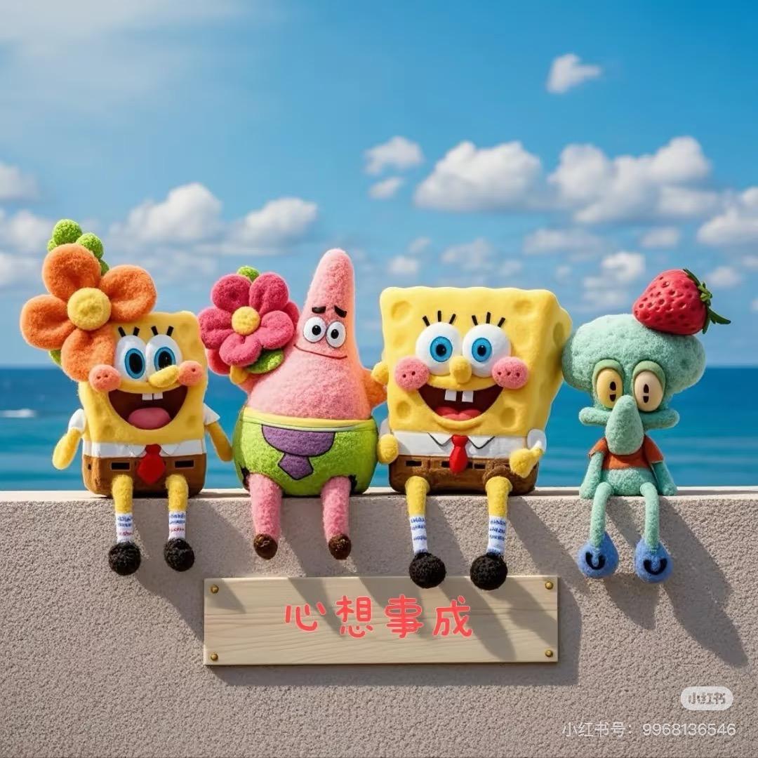 ZHOU →tian mao🌱