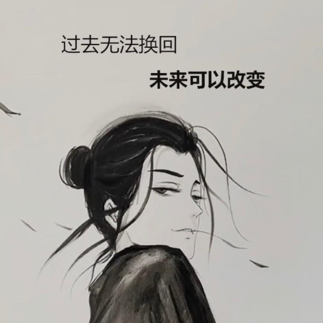 蓝桉