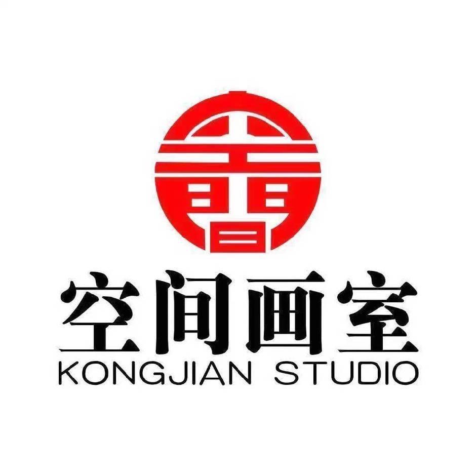 空间画室王老师