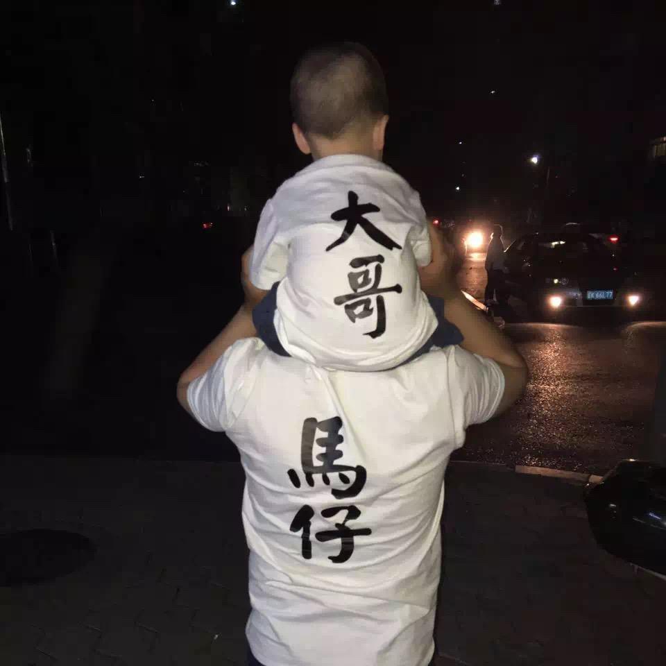 曲中人