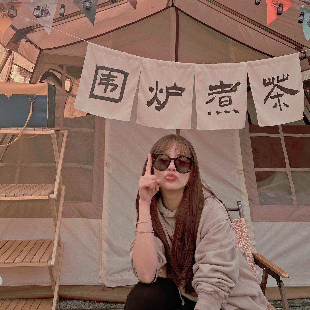 666有妖气〰