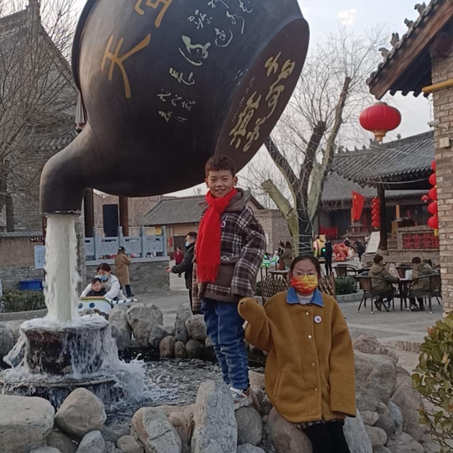 瑶瑶，博博