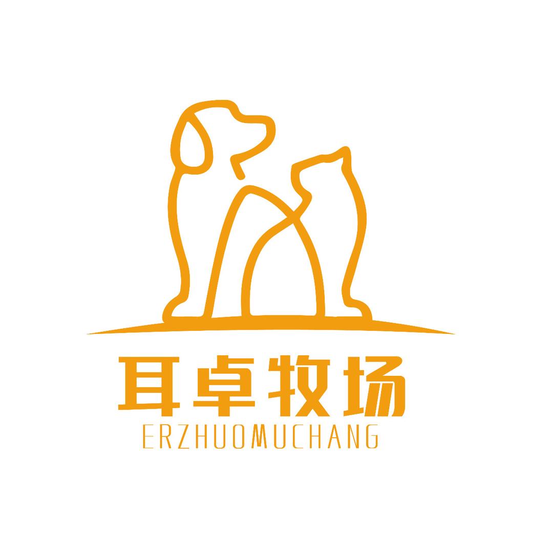 耳卓牧场宠物鲜食