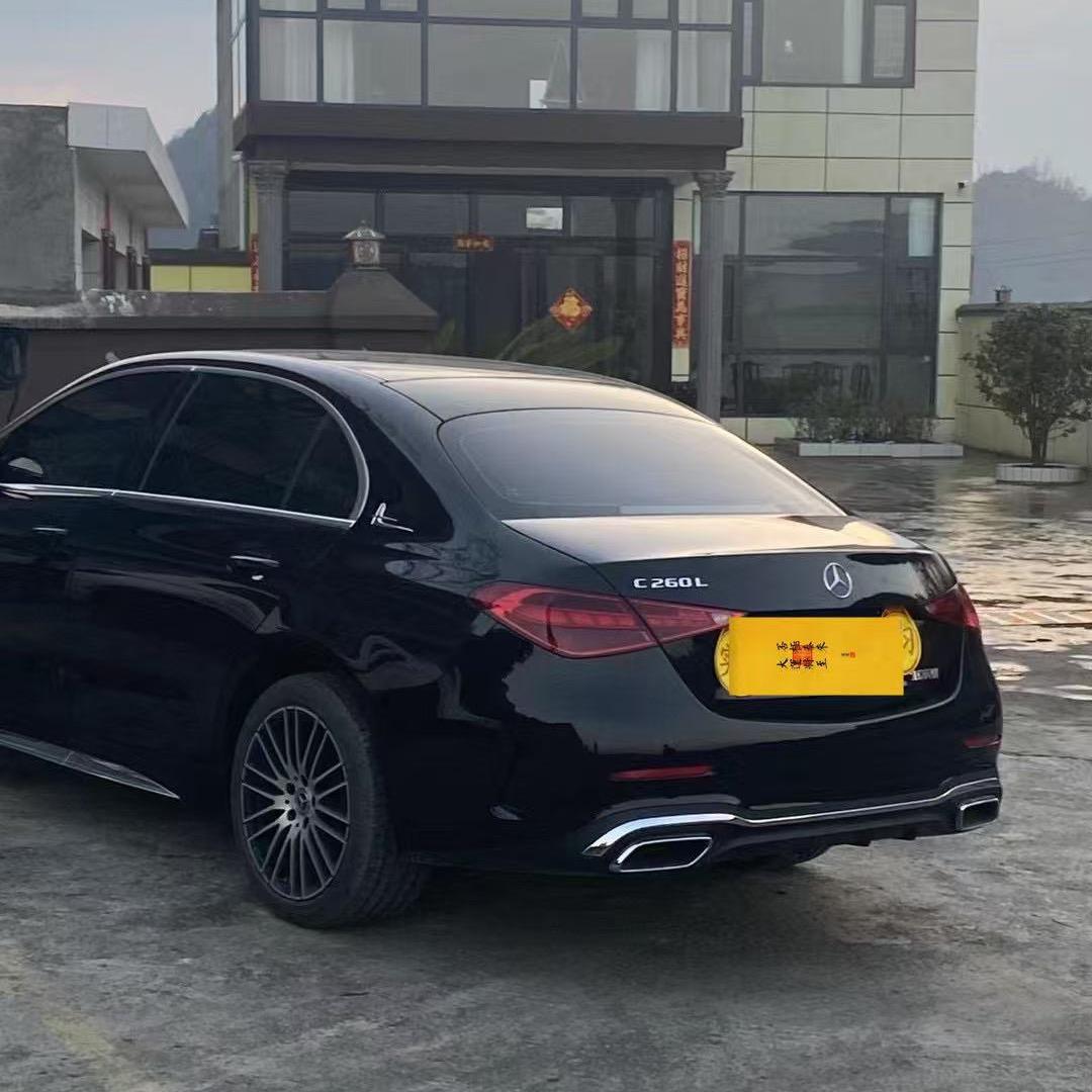 毕节小洋哥（房产、阴包谷酒）