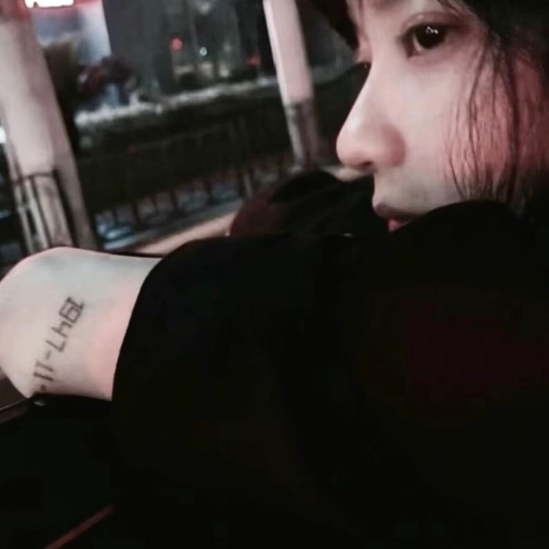 抛弃我^