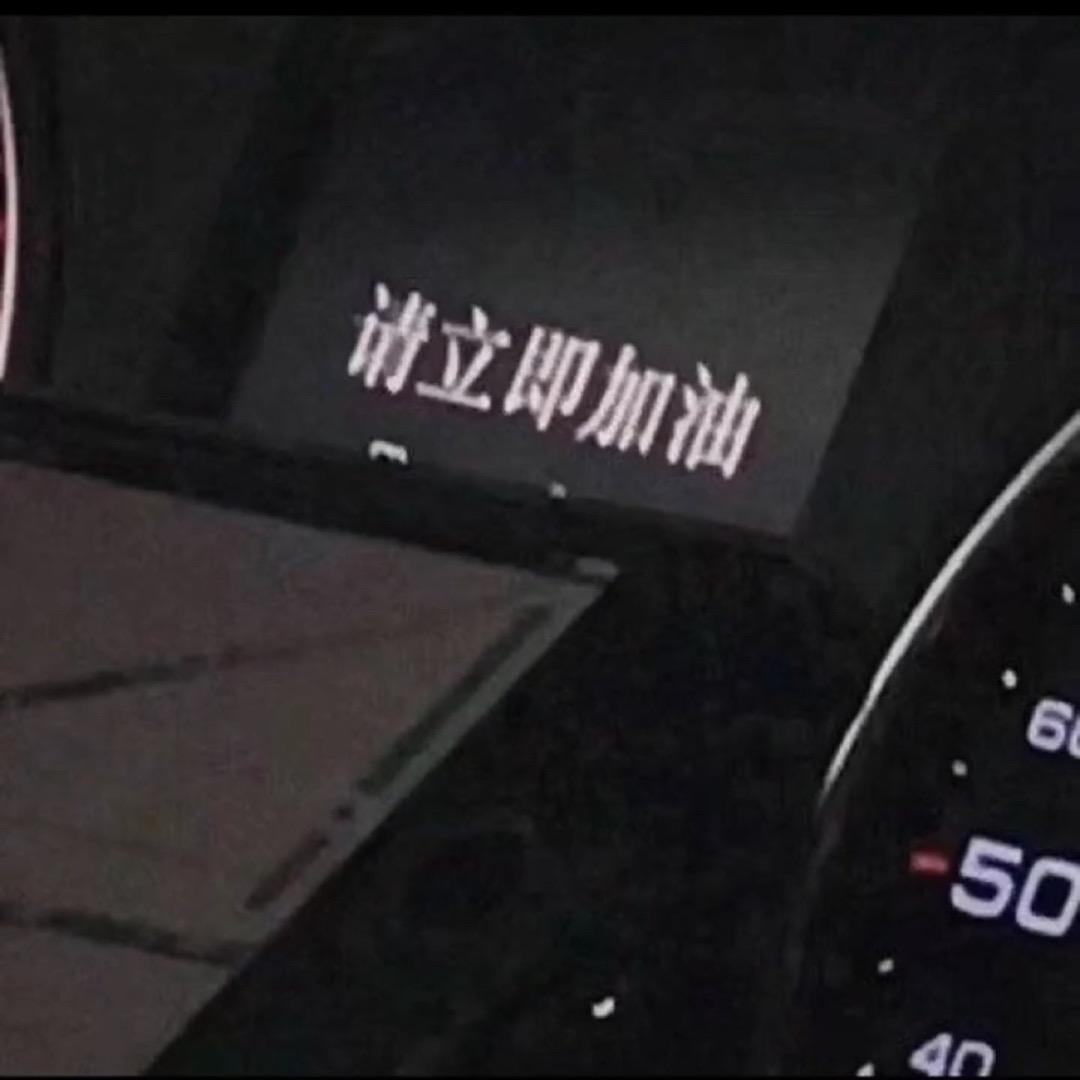 _张有志