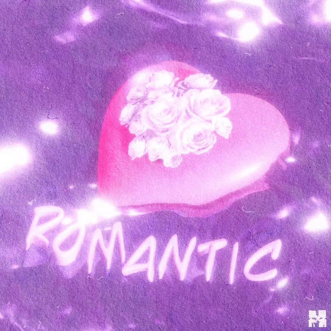 上天欠我一个青梅萝莉