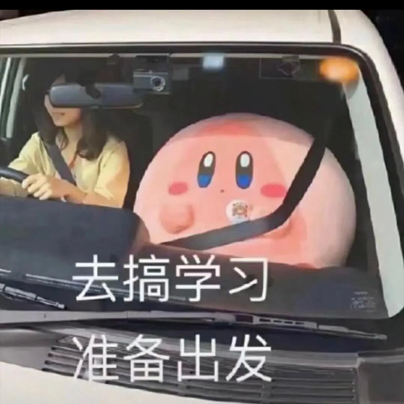 小覃