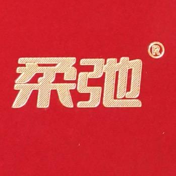 柔弛®优品