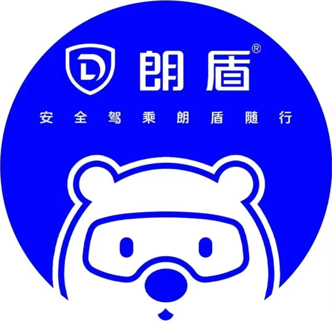 朗盾汽车膜（津南店）