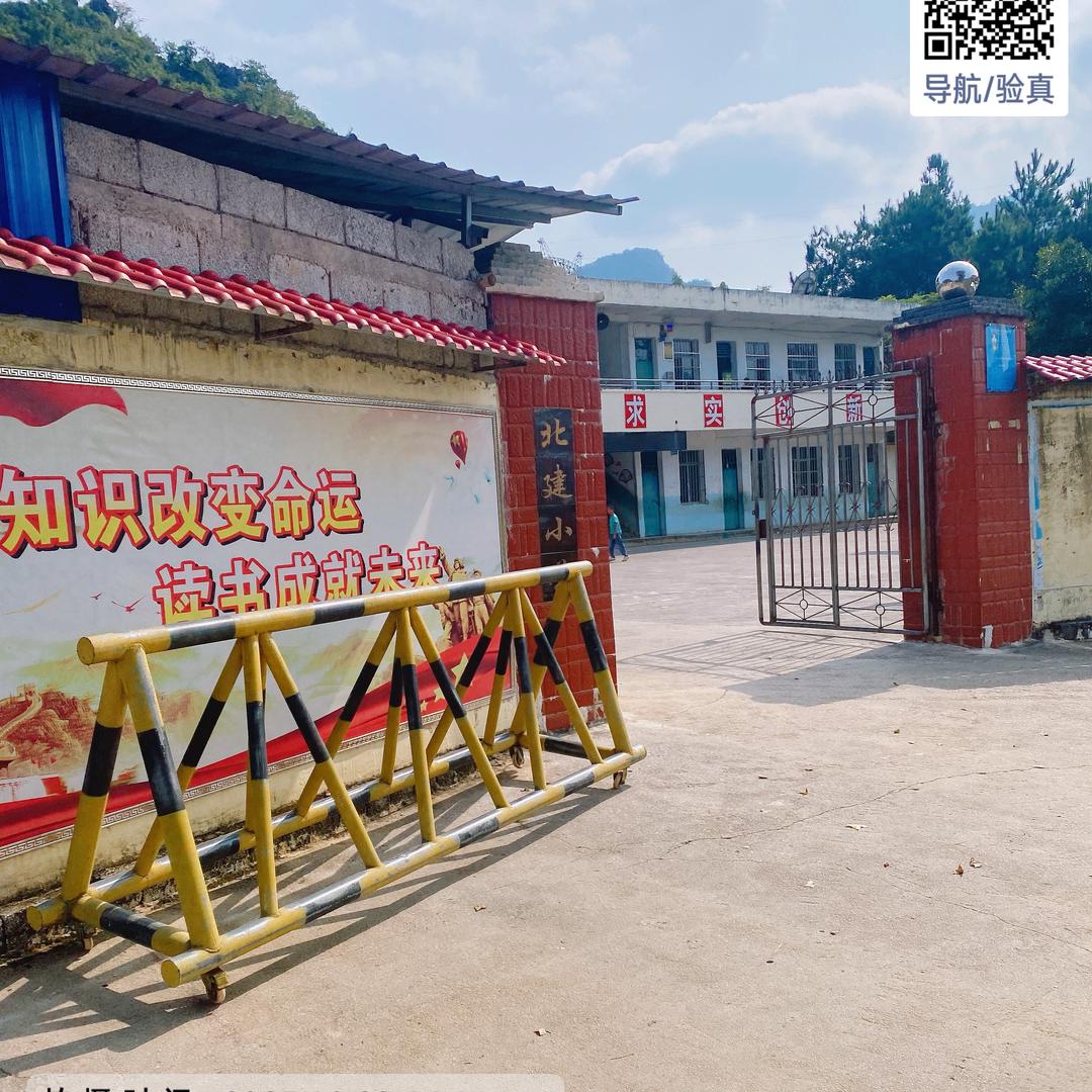 我不做榜一好多年