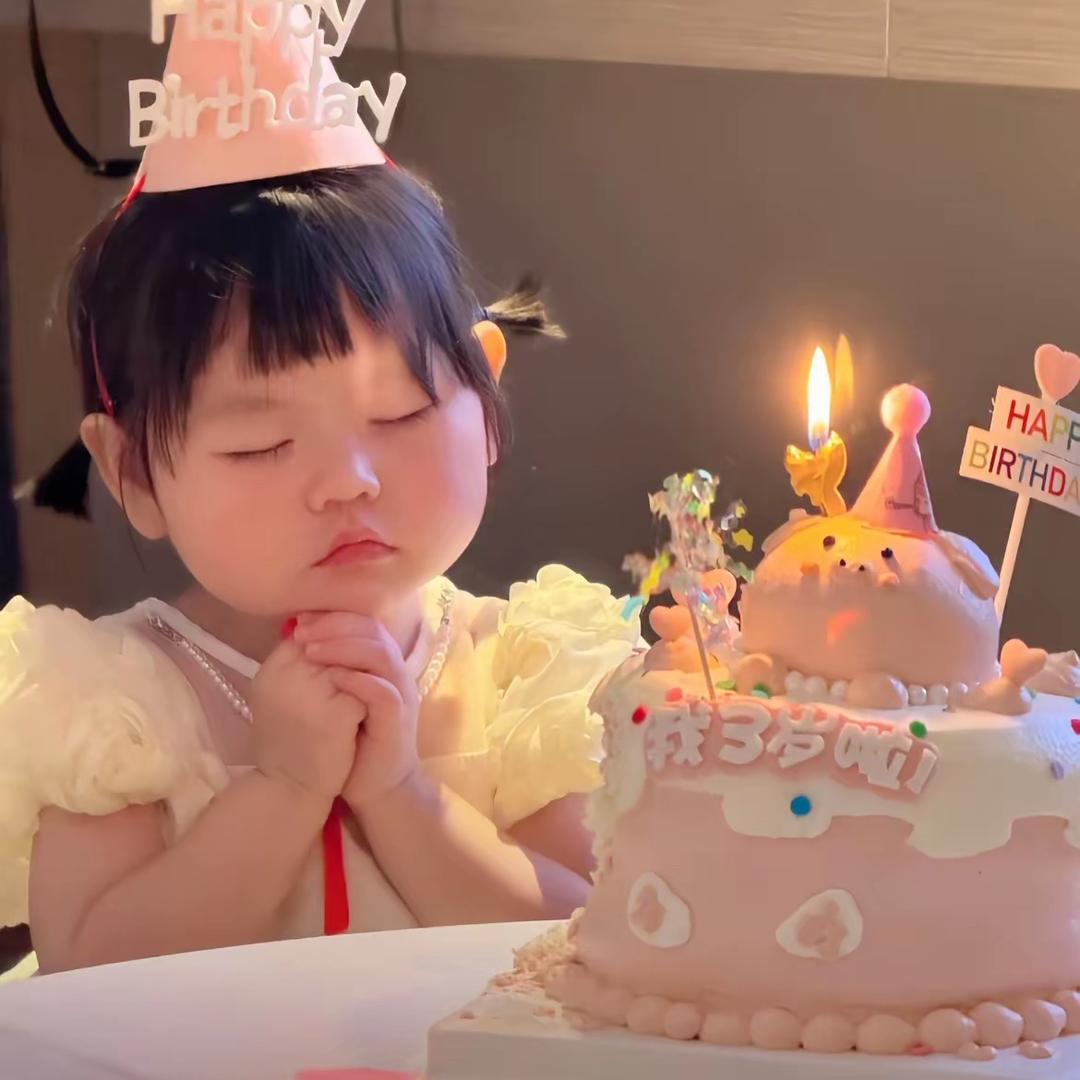 不是那个念念～