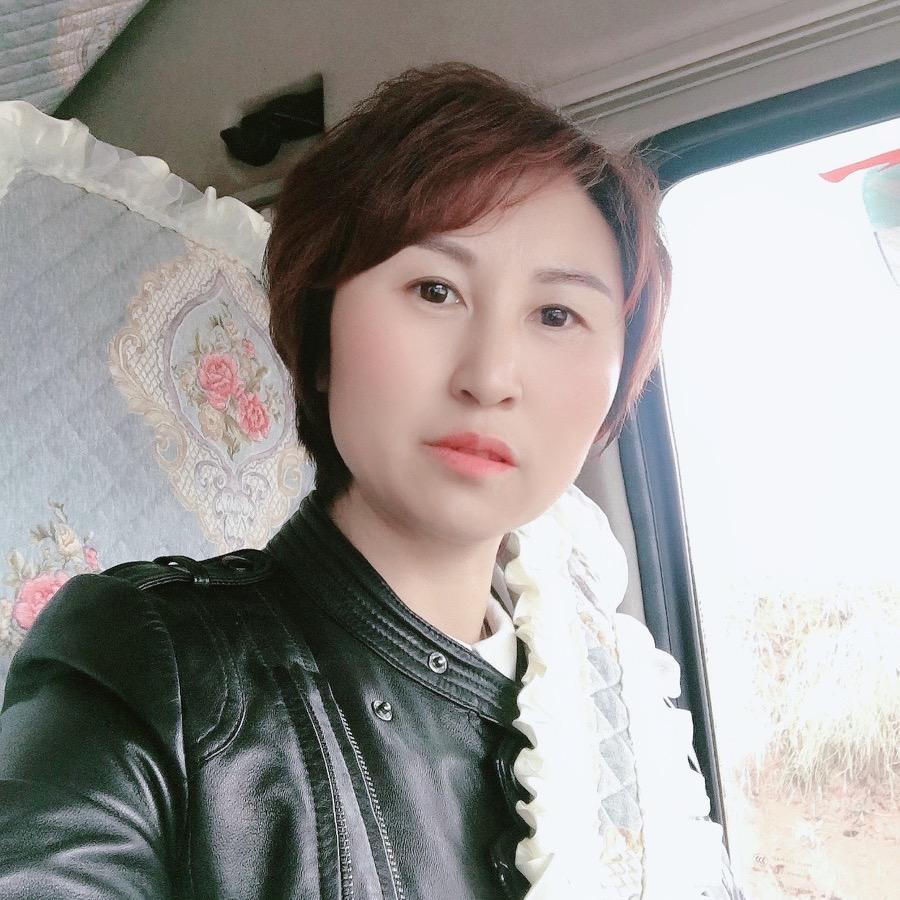 权珍（夫妻）