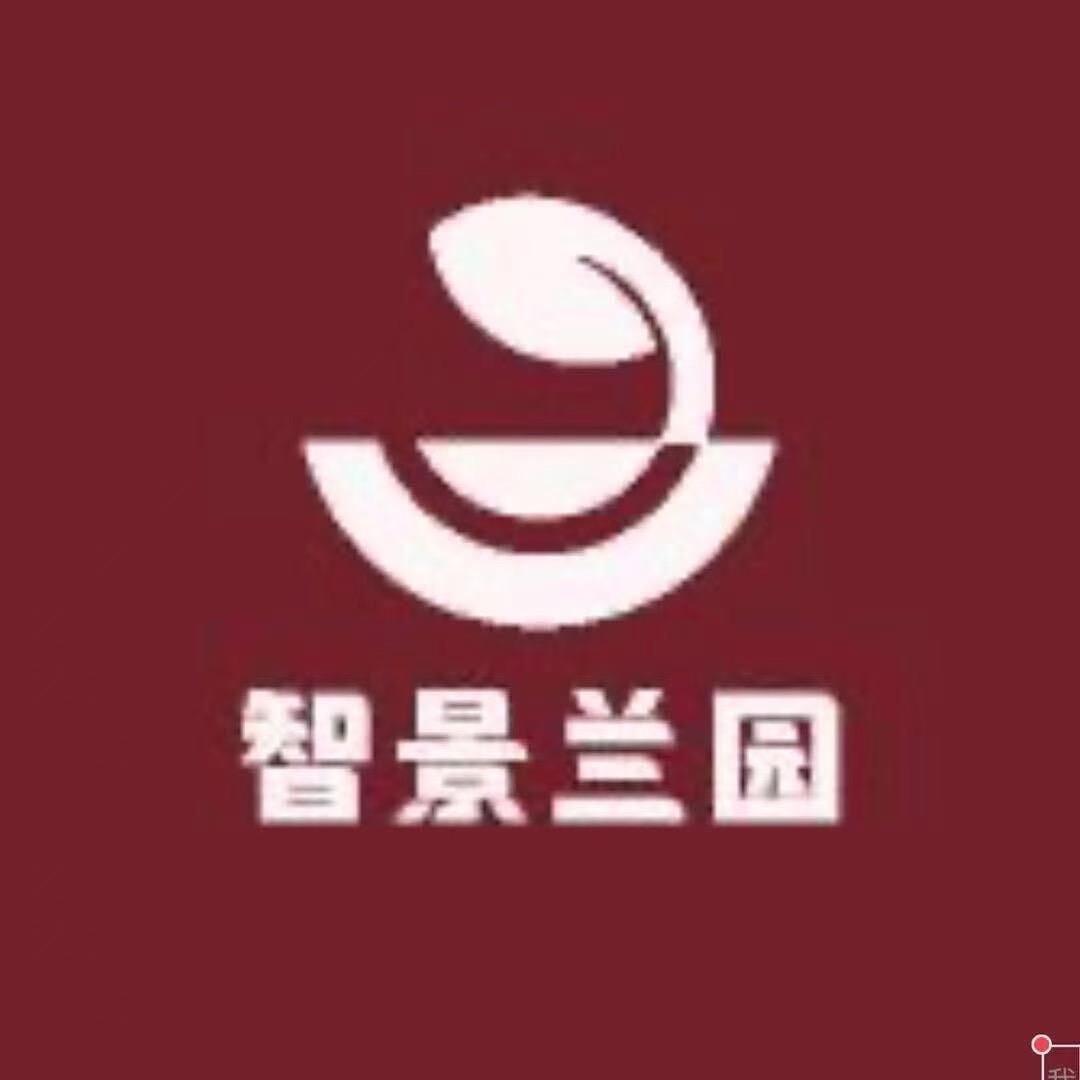 智景花卉