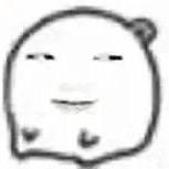 鑫桐