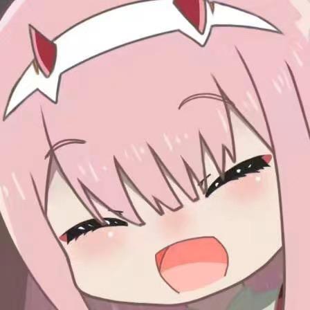 北寒