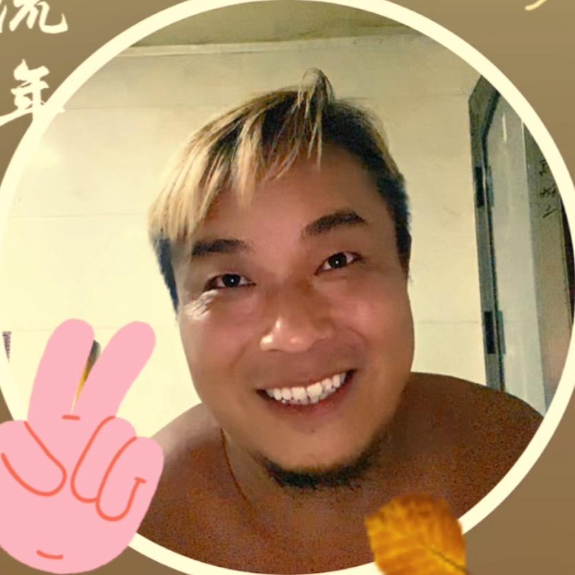 牛丑丑