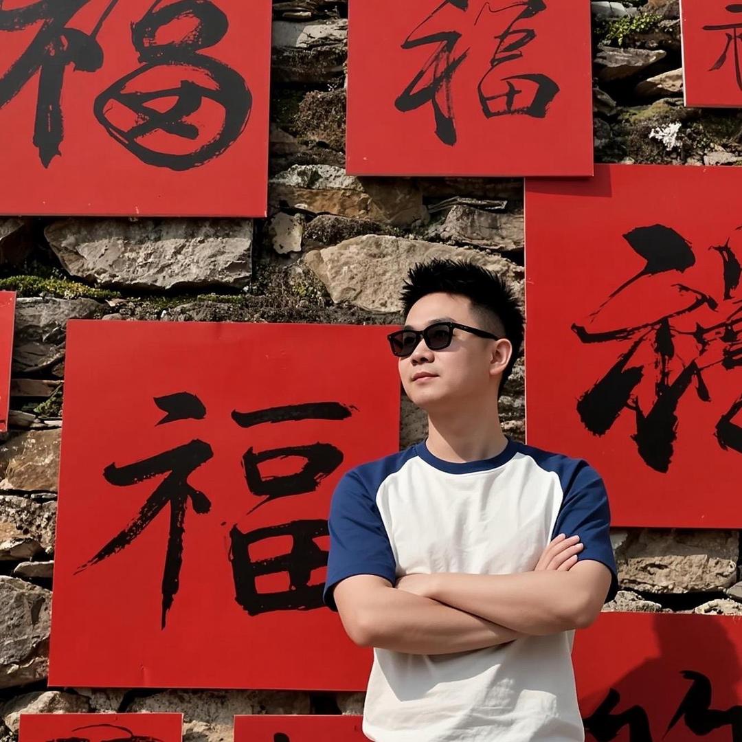 三楚旷世小草🌿