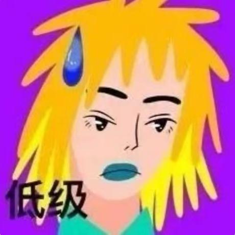 麻辣糖醋排骨