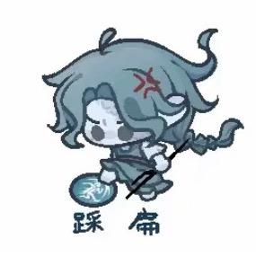 渔渔控