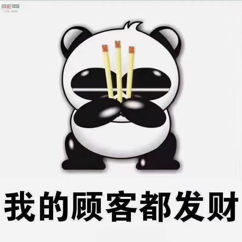 荣耀宝宝