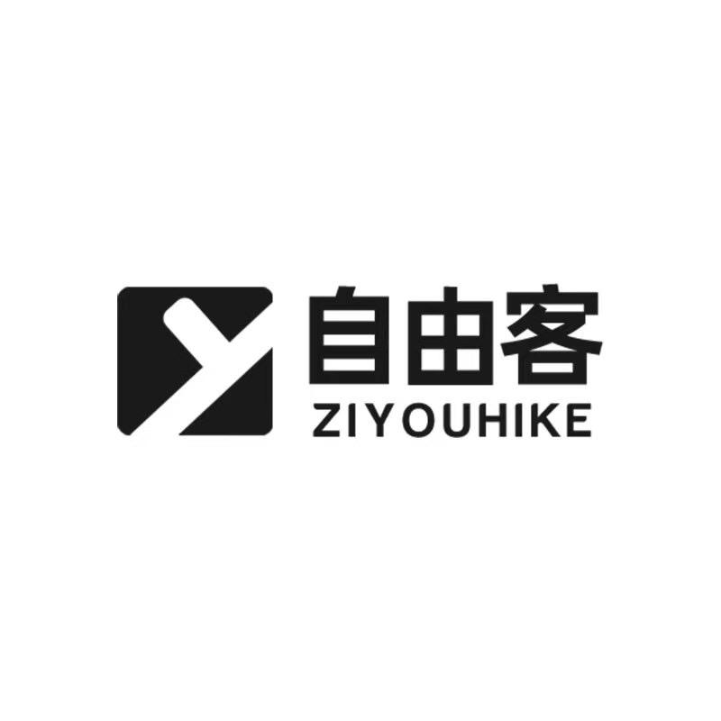自由客宁波蕙选贸易有限公司户外专卖店