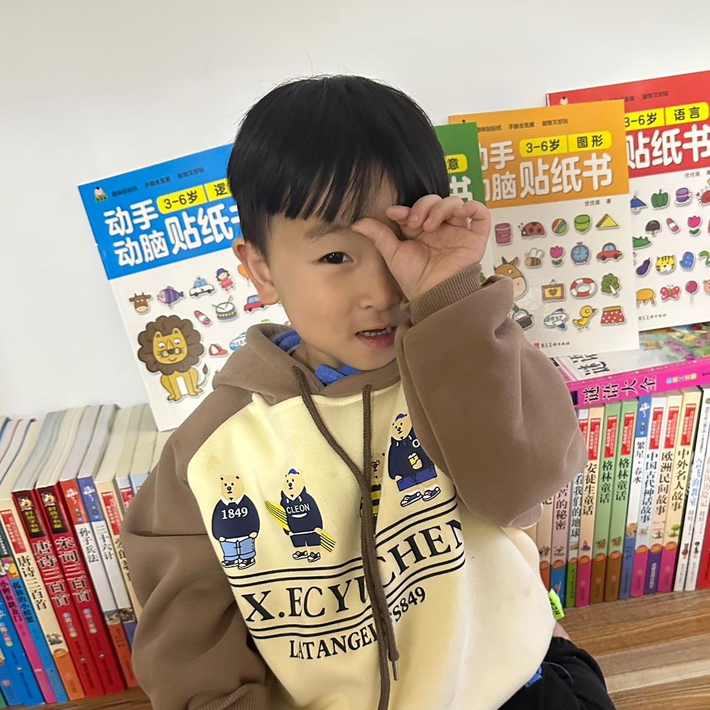 九支沟泽泽图书分享