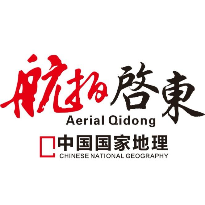 启东京哥