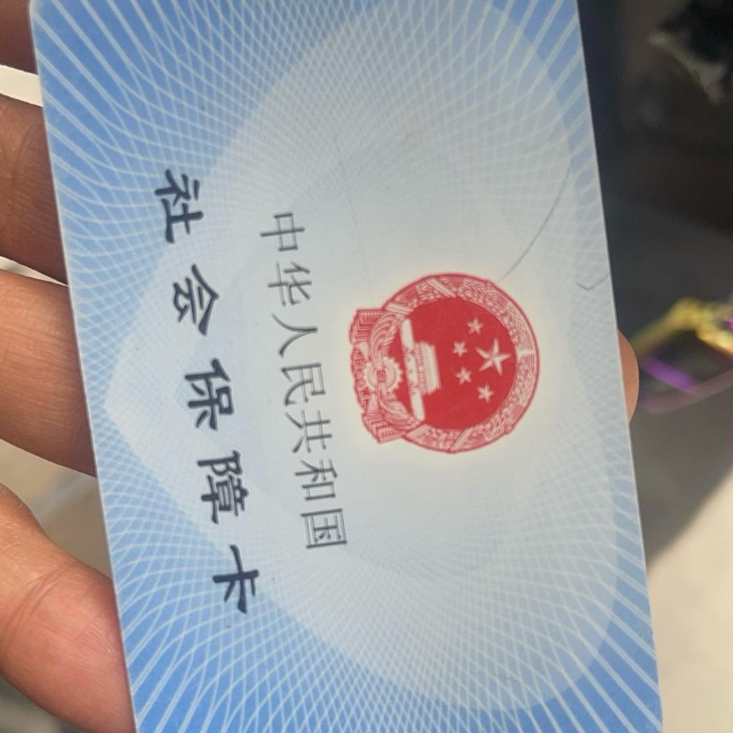 匆匆忙忙
