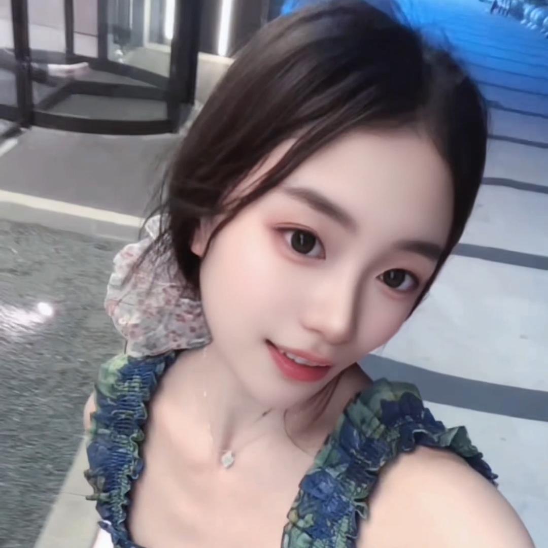 冉冉