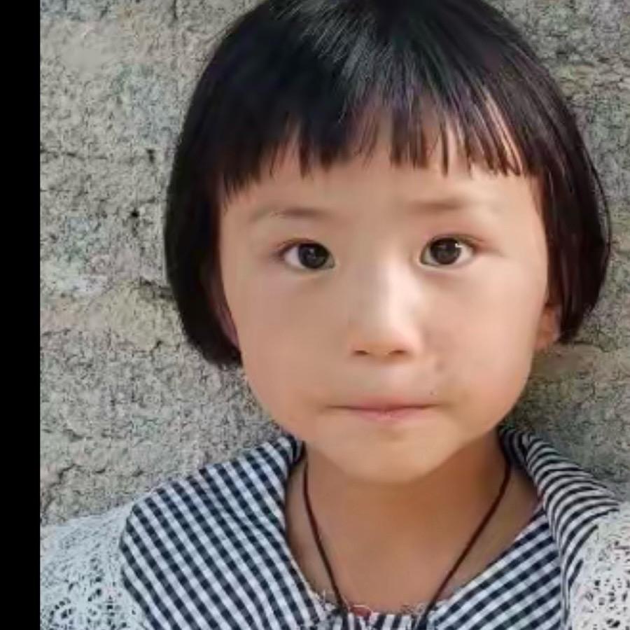 ~葛传云
