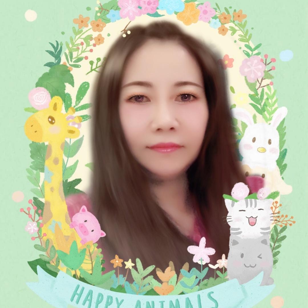 啊吟