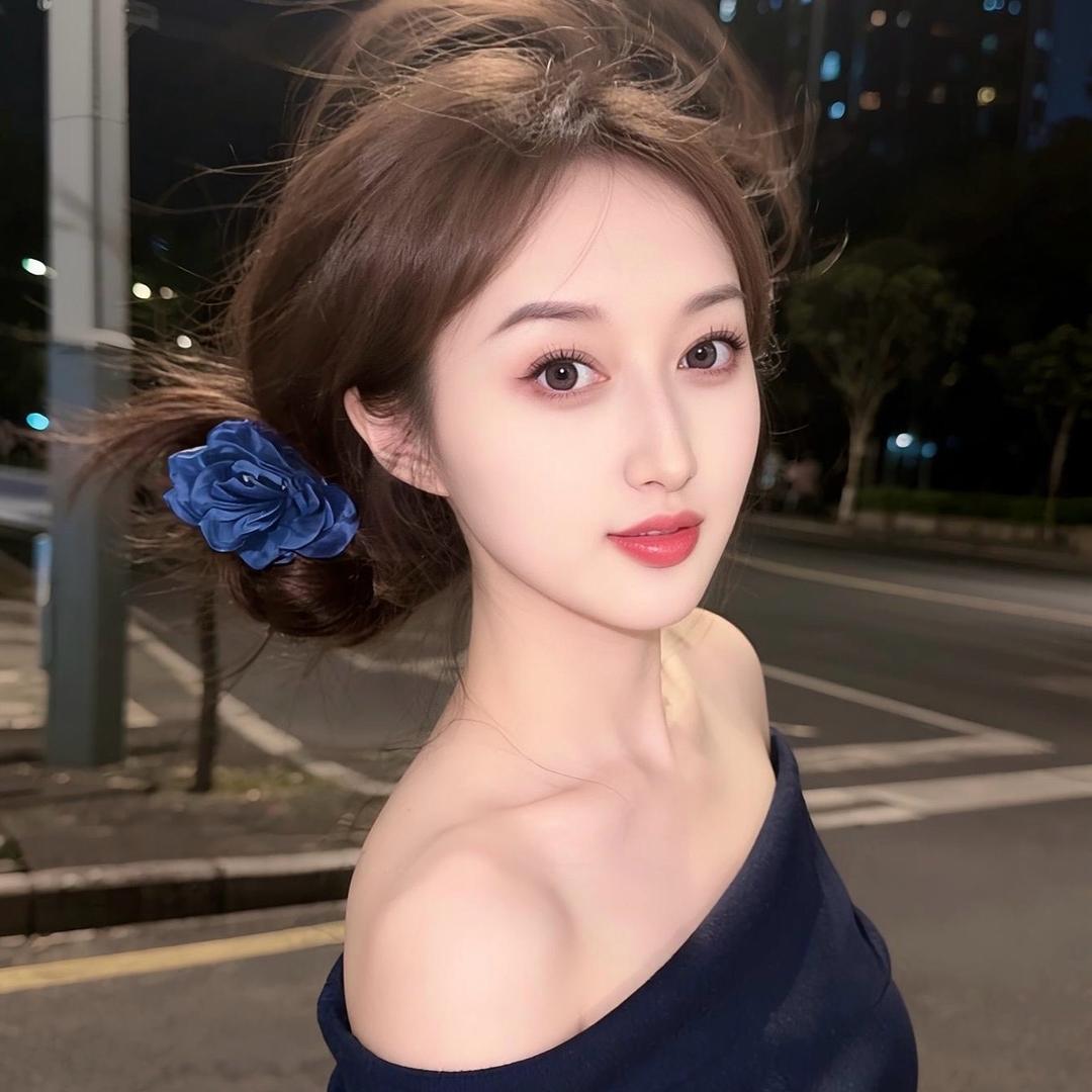 安然～