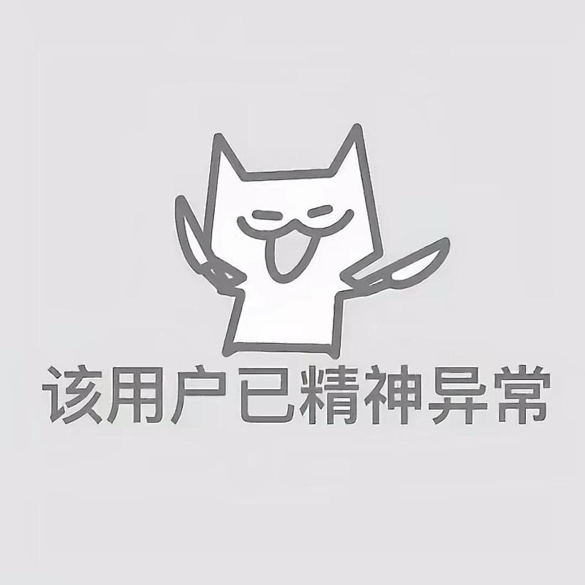 程序茗Seven