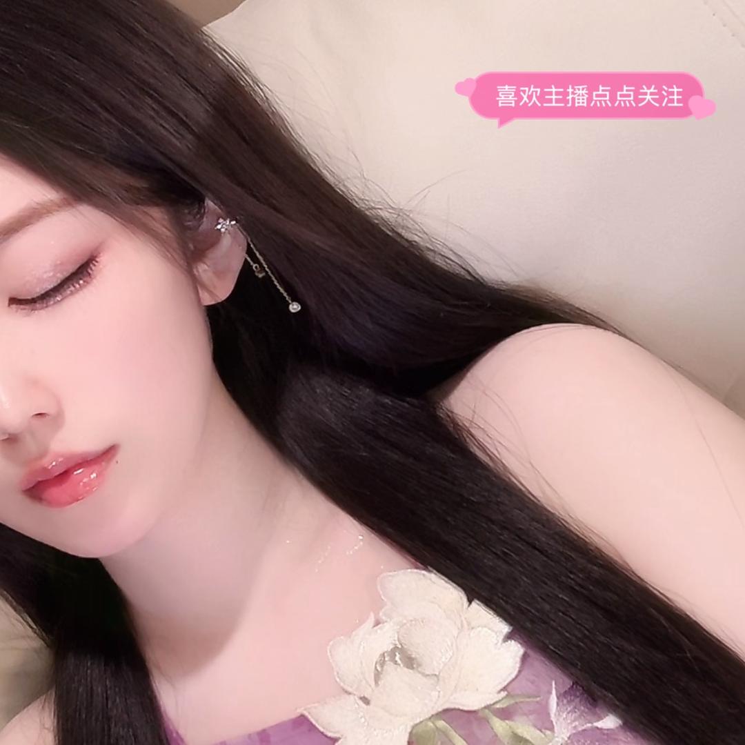 小八正版