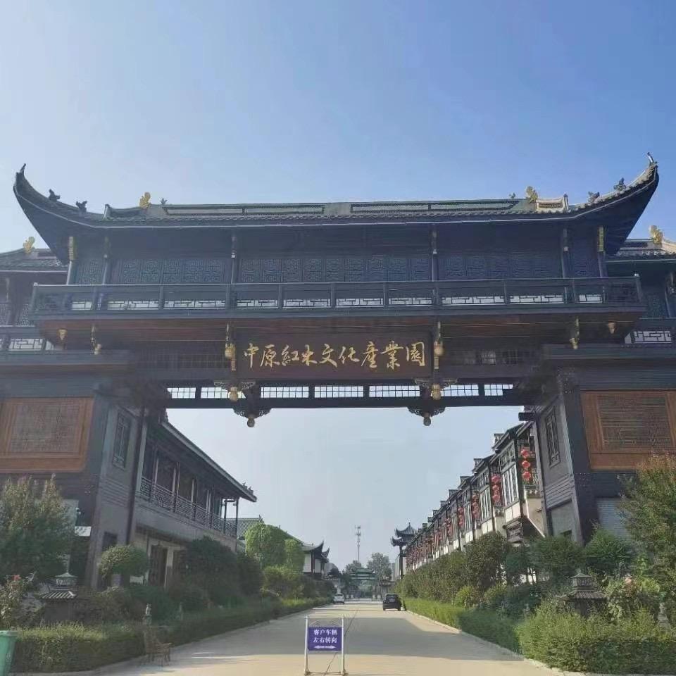 沈丘玄林实木