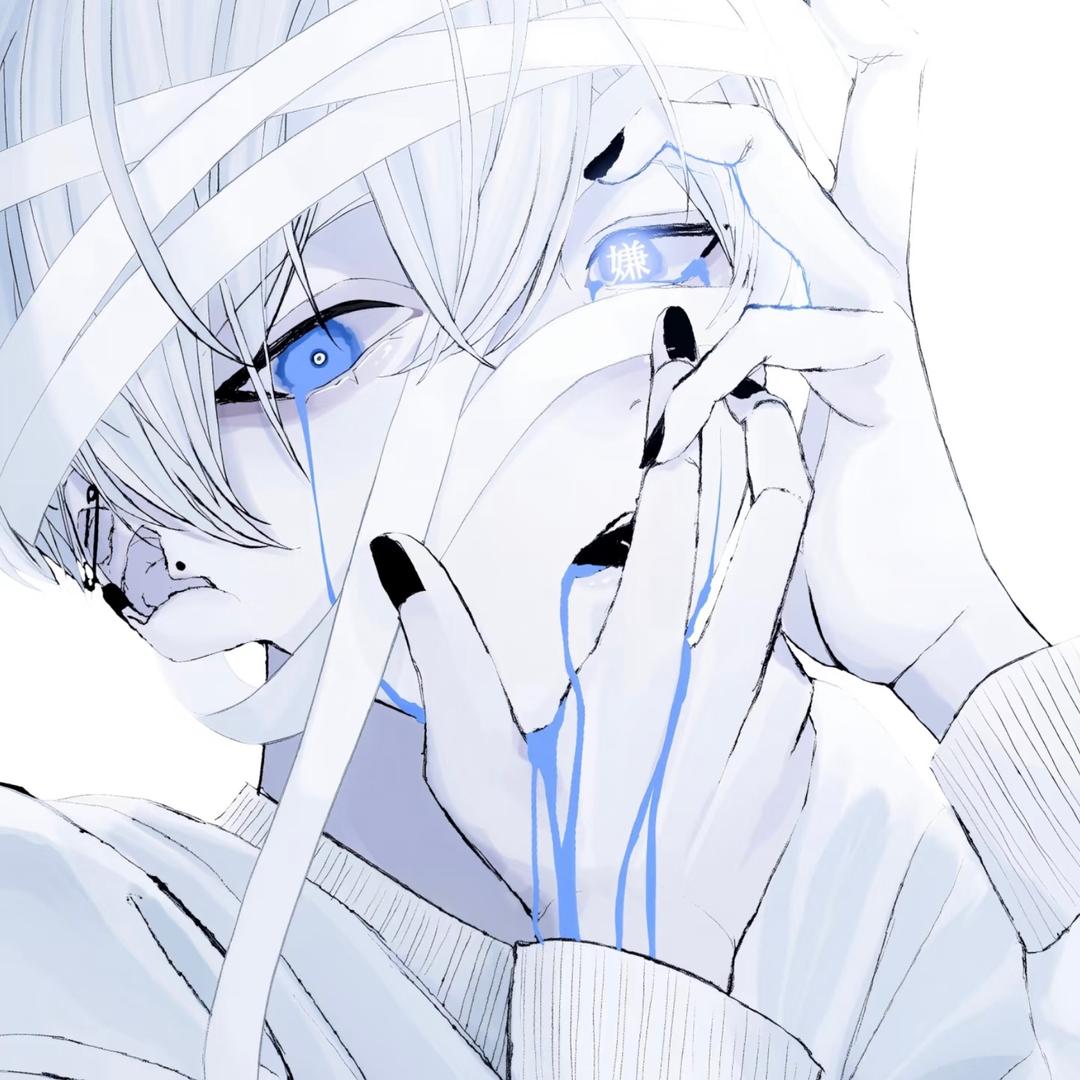 音鱼（7499版）