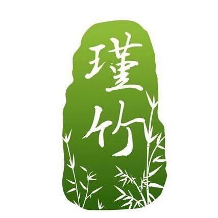 瑾竹房产