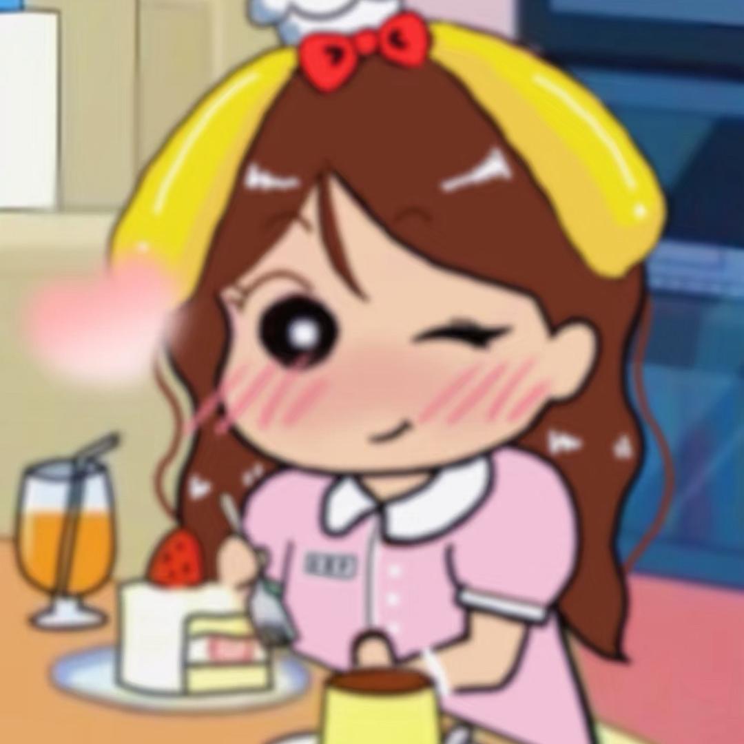 甜心妮妮🍦
